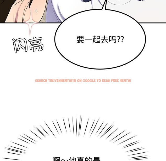 查看漫画後宮之王 - 第24話 - tymanga.com中的3102254图片