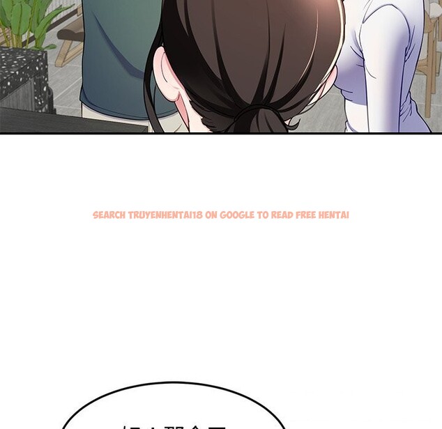 查看漫画後宮之王 - 第24話 - tymanga.com中的3102266图片