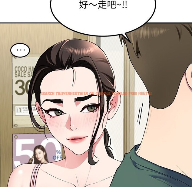 查看漫画後宮之王 - 第24話 - tymanga.com中的3102269图片