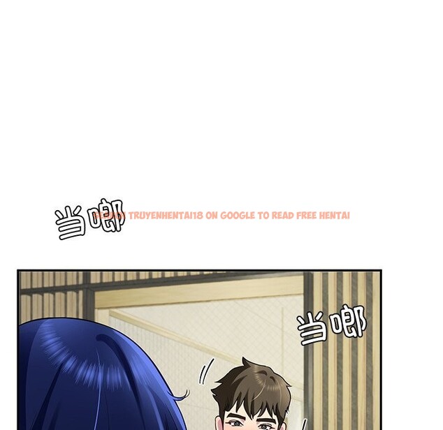 查看漫画後宮之王 - 第24話 - tymanga.com中的3102288图片