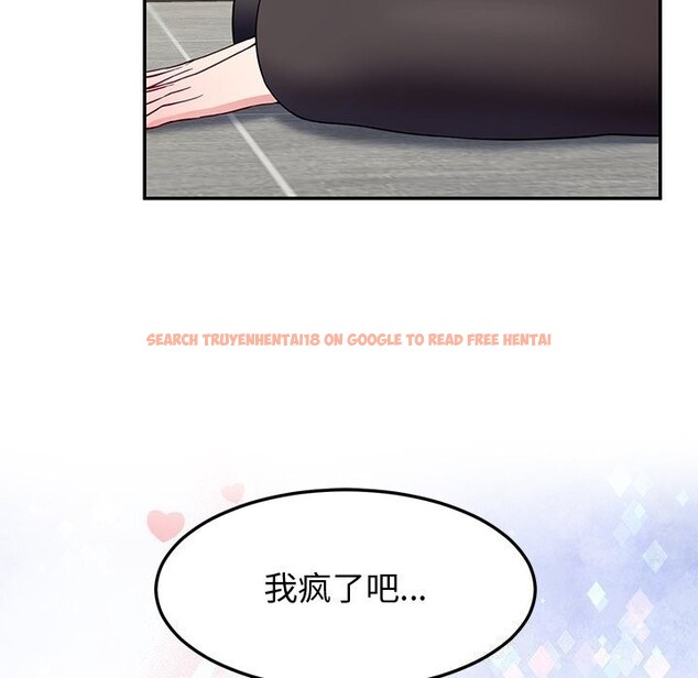 查看漫画後宮之王 - 第24話 - tymanga.com中的3102291图片