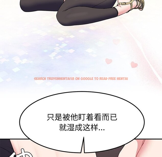 查看漫画後宮之王 - 第24話 - tymanga.com中的3102293图片