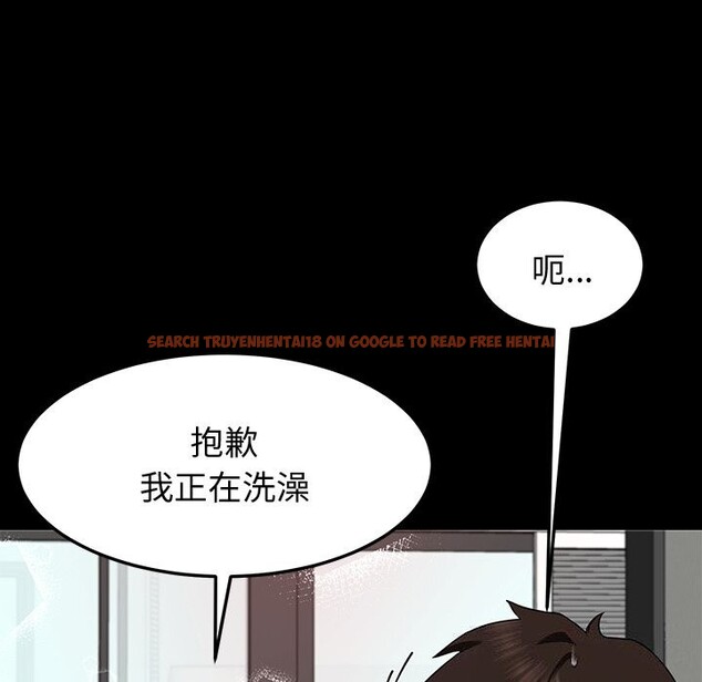 查看漫画後宮之王 - 第24話 - tymanga.com中的3102295图片