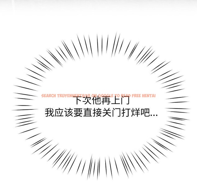 查看漫画後宮之王 - 第24話 - tymanga.com中的3102301图片