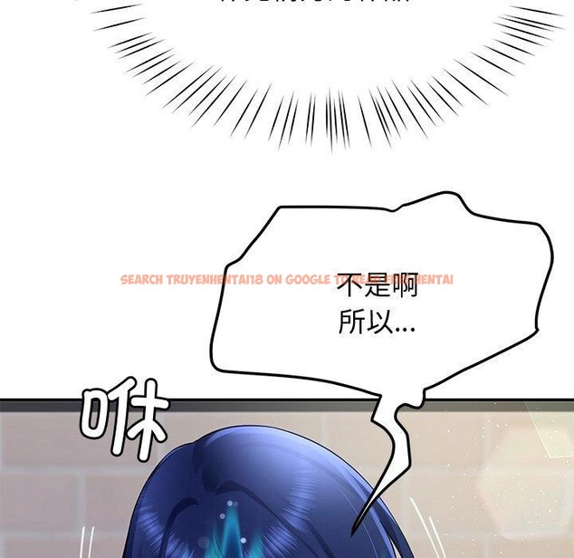 查看漫画後宮之王 - 第25話 - tymanga.com中的3127743图片