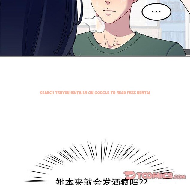 查看漫画後宮之王 - 第25話 - tymanga.com中的3127762图片
