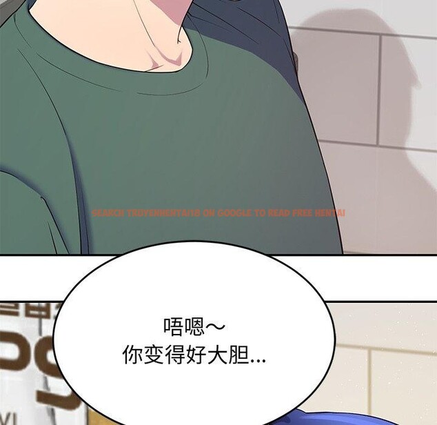 查看漫画後宮之王 - 第25話 - tymanga.com中的3127808图片