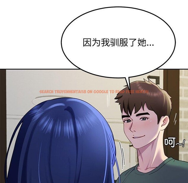 查看漫画後宮之王 - 第25話 - tymanga.com中的3127859图片
