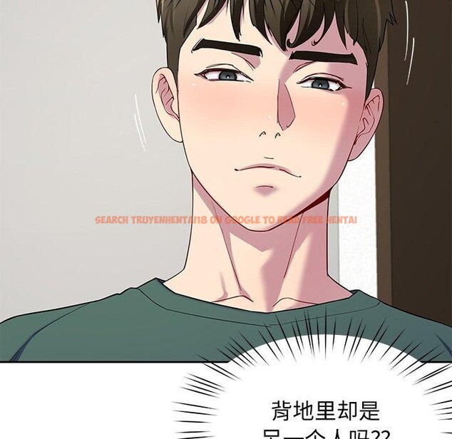 查看漫画後宮之王 - 第26話 - tymanga.com中的3150955图片