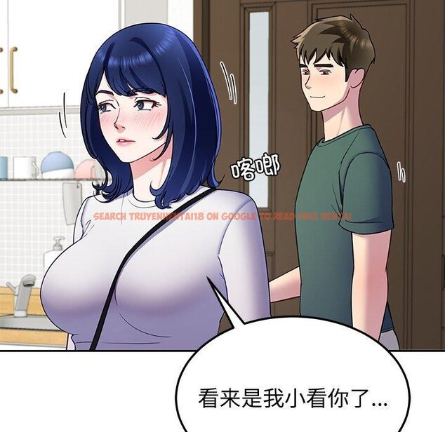 查看漫画後宮之王 - 第26話 - tymanga.com中的3150957图片