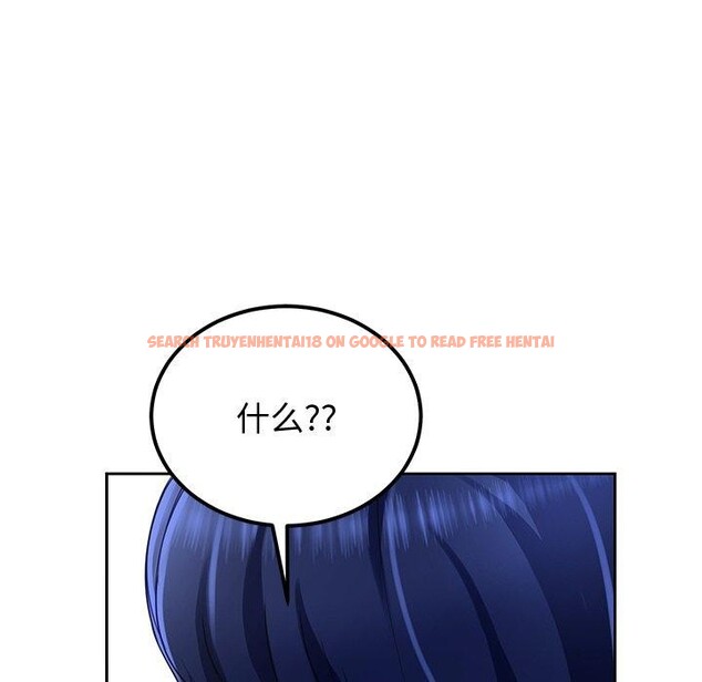 查看漫画後宮之王 - 第26話 - tymanga.com中的3150960图片