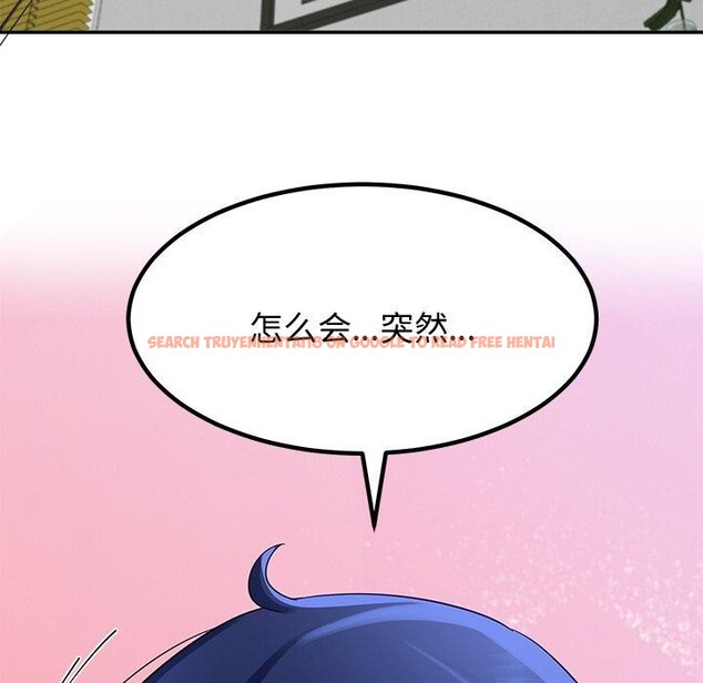查看漫画後宮之王 - 第26話 - tymanga.com中的3150966图片