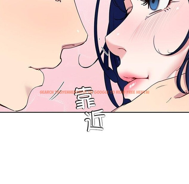 查看漫画後宮之王 - 第26話 - tymanga.com中的3150981图片