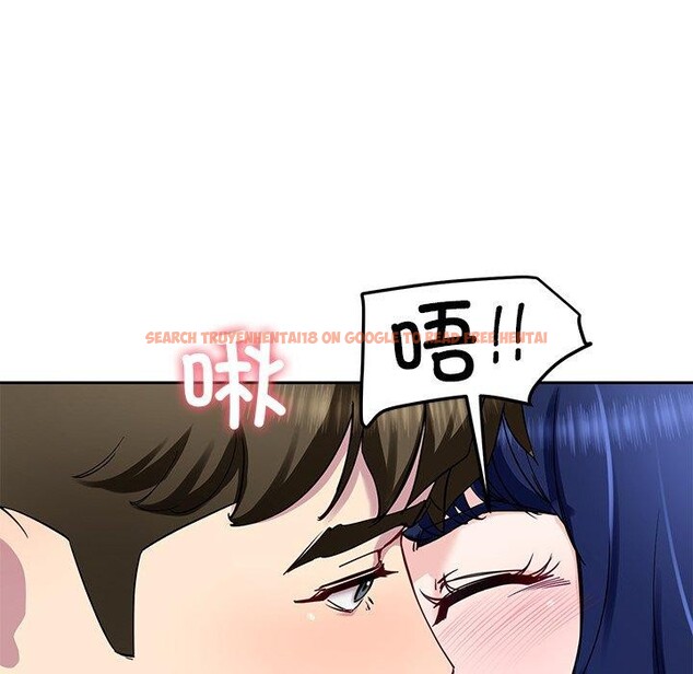 查看漫画後宮之王 - 第26話 - tymanga.com中的3150982图片