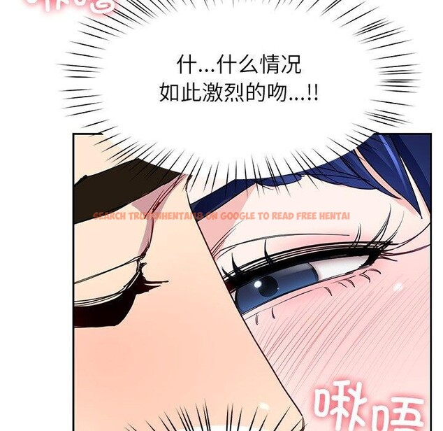 查看漫画後宮之王 - 第26話 - tymanga.com中的3150987图片