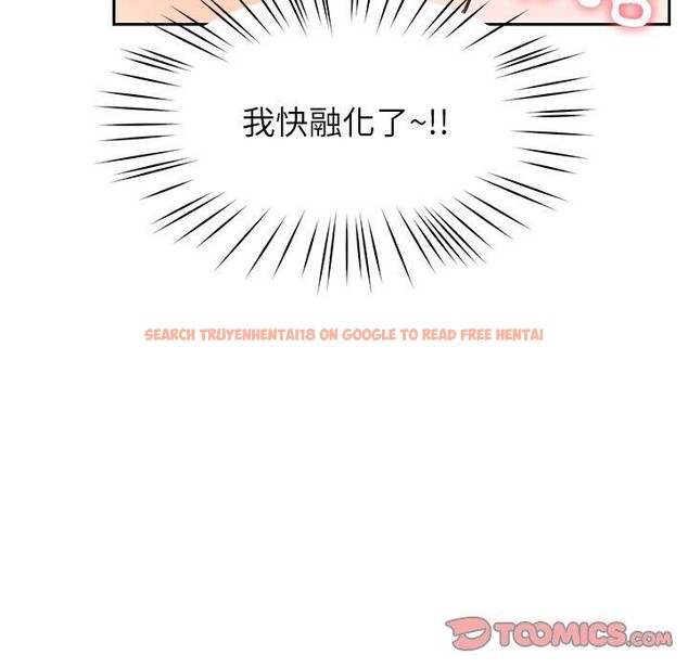 查看漫画後宮之王 - 第26話 - tymanga.com中的3150988图片