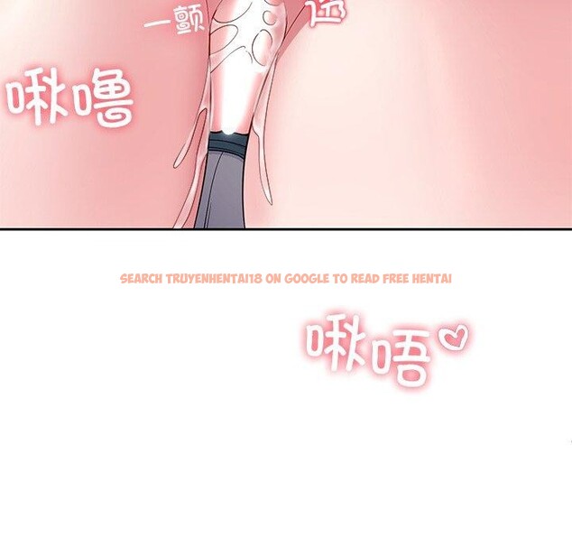 查看漫画後宮之王 - 第26話 - tymanga.com中的3150990图片