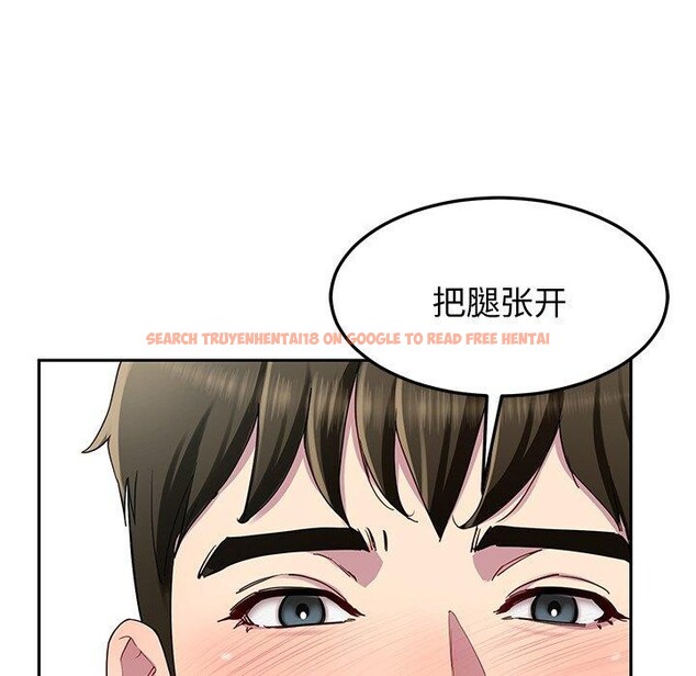 查看漫画後宮之王 - 第26話 - tymanga.com中的3151000图片
