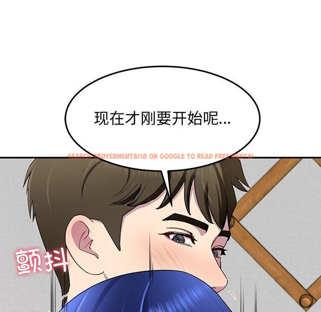 查看漫画後宮之王 - 第26話 - tymanga.com中的3151026图片