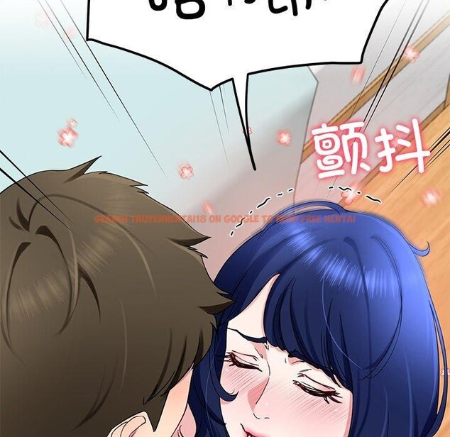 查看漫画後宮之王 - 第26話 - tymanga.com中的3151028图片