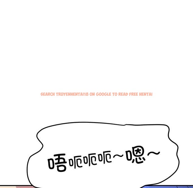 查看漫画後宮之王 - 第26話 - tymanga.com中的3151032图片