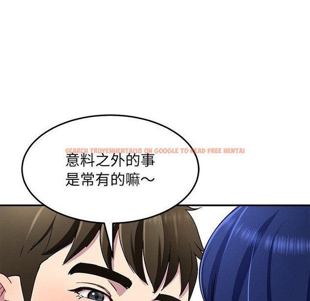 查看漫画後宮之王 - 第26話 - tymanga.com中的3151043图片