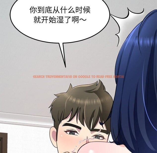 查看漫画後宮之王 - 第26話 - tymanga.com中的3151047图片