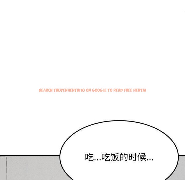 查看漫画後宮之王 - 第26話 - tymanga.com中的3151049图片
