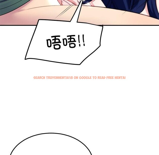 查看漫画後宮之王 - 第26話 - tymanga.com中的3151107图片