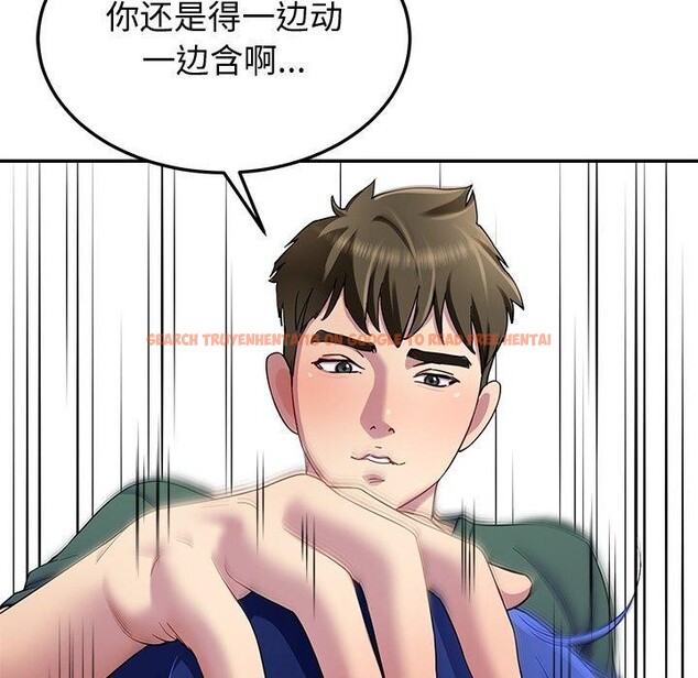 查看漫画後宮之王 - 第26話 - tymanga.com中的3151108图片