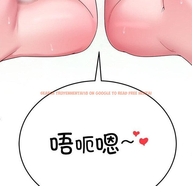 查看漫画後宮之王 - 第26話 - tymanga.com中的3151112图片
