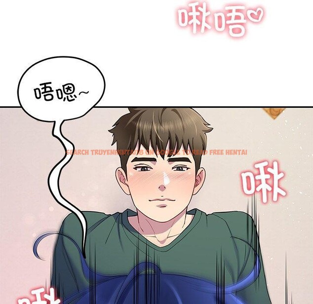 查看漫画後宮之王 - 第27話 - tymanga.com中的3181629图片
