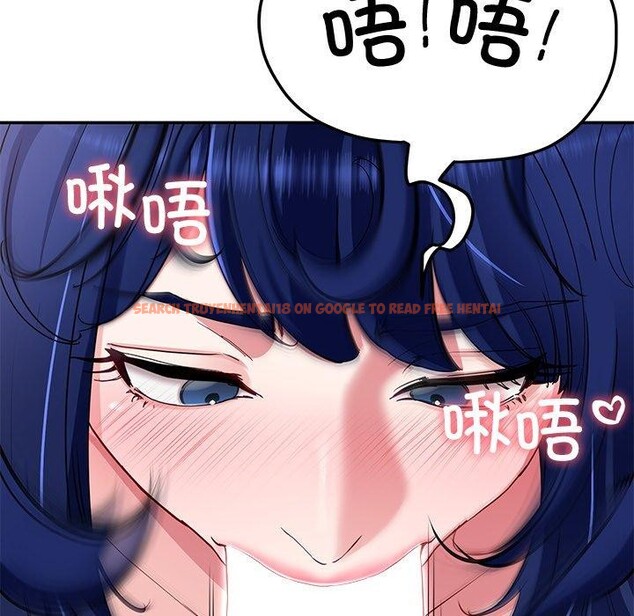 查看漫画後宮之王 - 第27話 - tymanga.com中的3181633图片