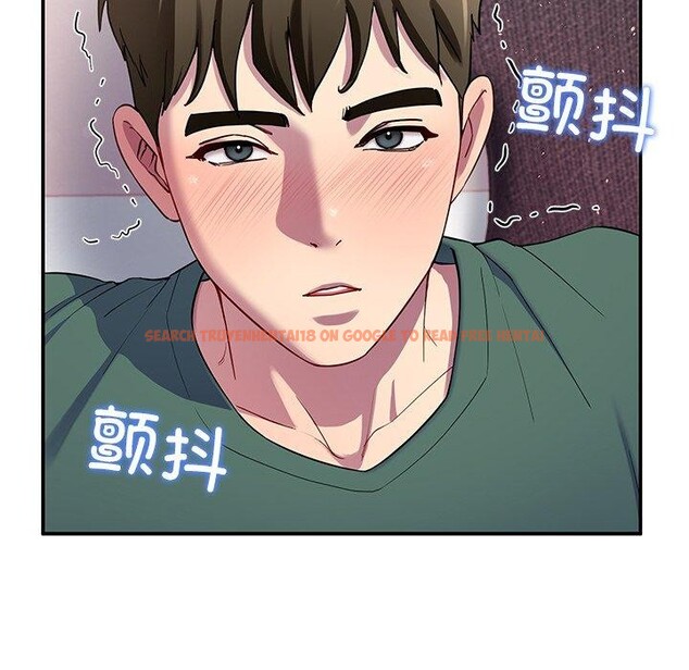查看漫画後宮之王 - 第27話 - tymanga.com中的3181641图片