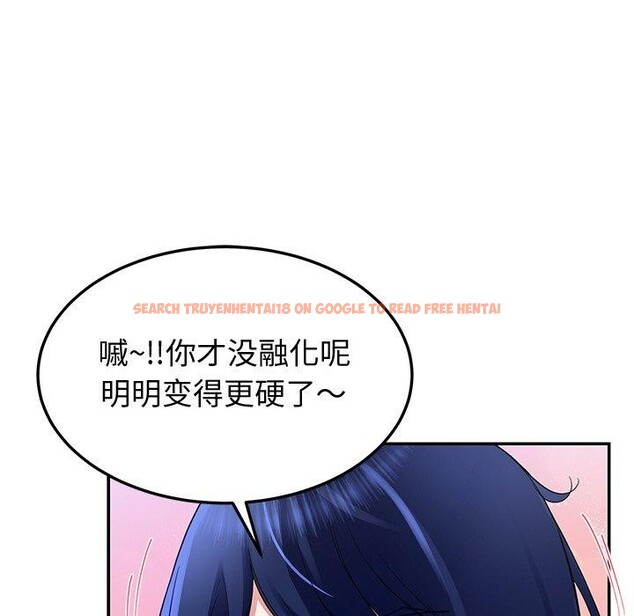 查看漫画後宮之王 - 第27話 - tymanga.com中的3181655图片