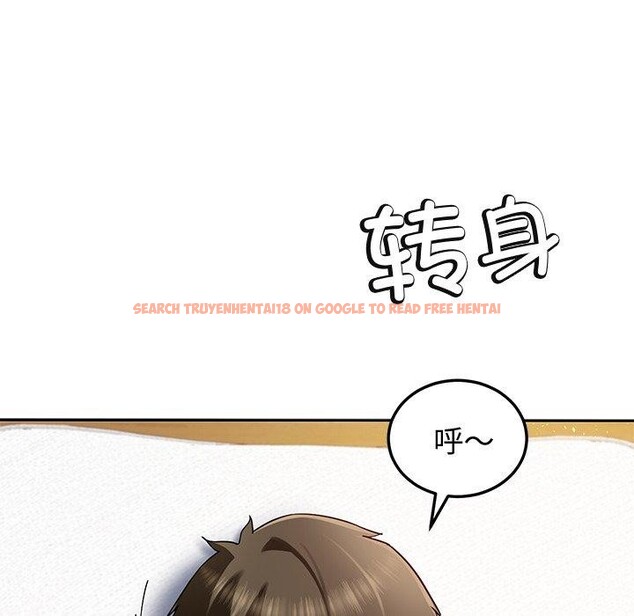 查看漫画後宮之王 - 第27話 - tymanga.com中的3181660图片