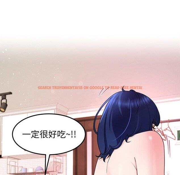 查看漫画後宮之王 - 第27話 - tymanga.com中的3181668图片
