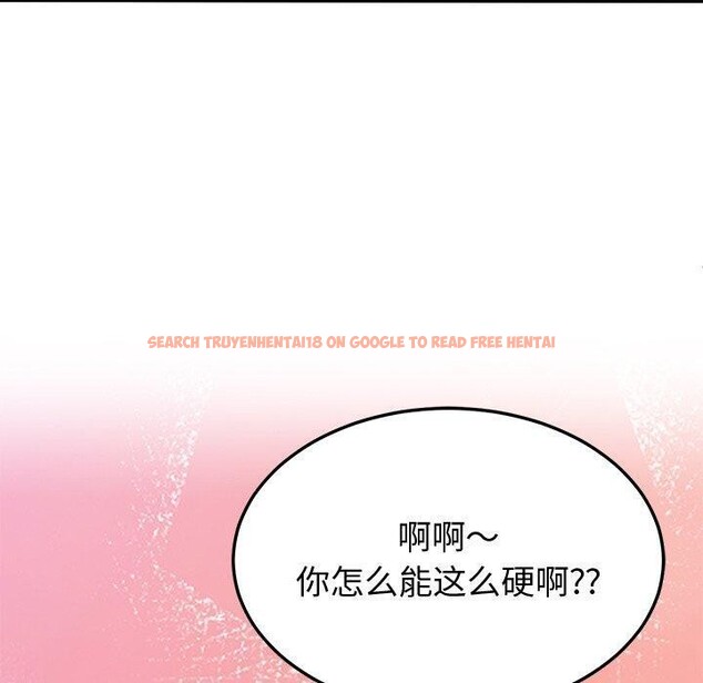 查看漫画後宮之王 - 第27話 - tymanga.com中的3181672图片