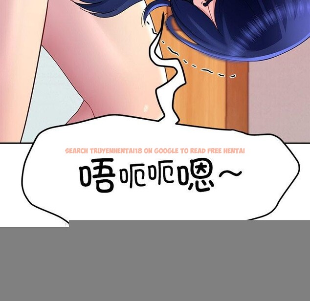 查看漫画後宮之王 - 第27話 - tymanga.com中的3181691图片