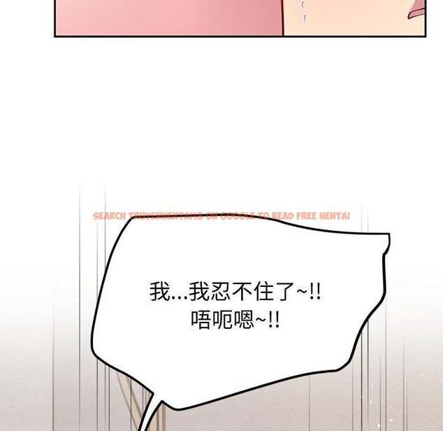查看漫画後宮之王 - 第27話 - tymanga.com中的3181705图片
