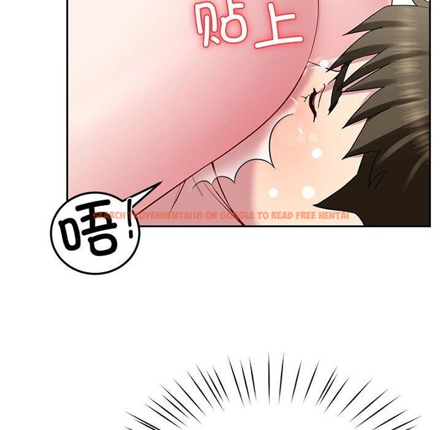 查看漫画後宮之王 - 第27話 - tymanga.com中的3181709图片