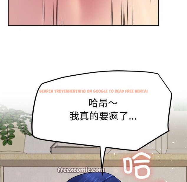 查看漫画後宮之王 - 第27話 - tymanga.com中的3181718图片