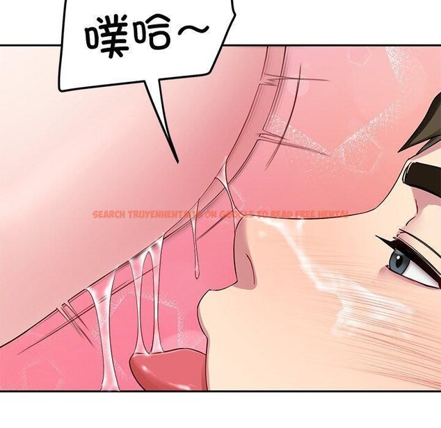 查看漫画後宮之王 - 第27話 - tymanga.com中的3181722图片