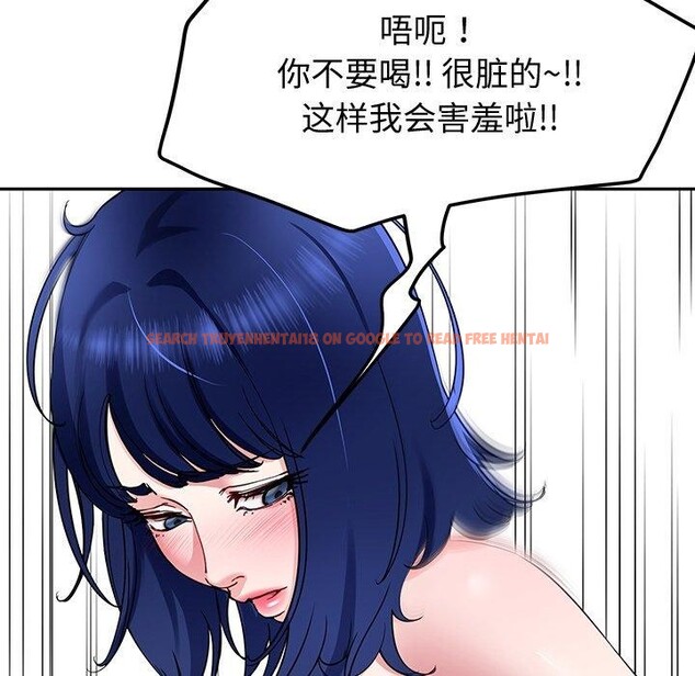 查看漫画後宮之王 - 第27話 - tymanga.com中的3181728图片