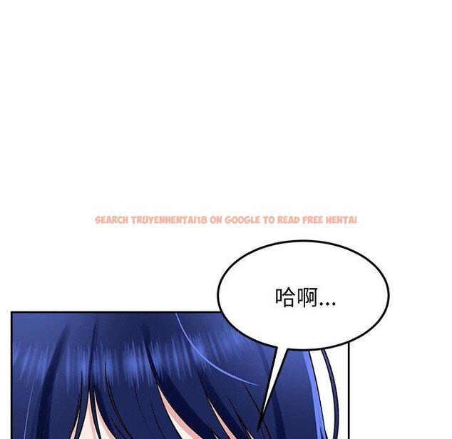 查看漫画後宮之王 - 第27話 - tymanga.com中的3181738图片