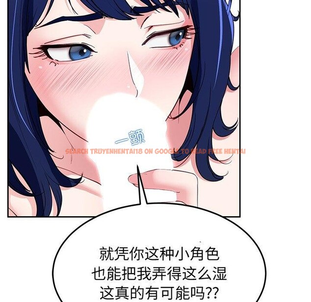查看漫画後宮之王 - 第27話 - tymanga.com中的3181739图片