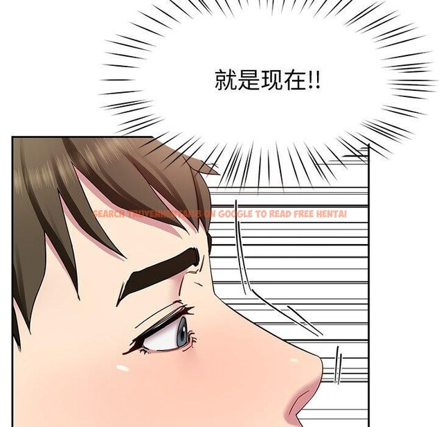 查看漫画後宮之王 - 第27話 - tymanga.com中的3181757图片