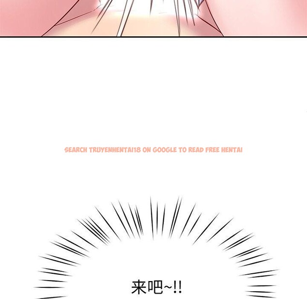 查看漫画後宮之王 - 第27話 - tymanga.com中的3181768图片