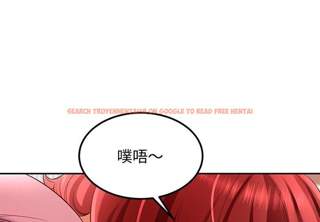 查看漫画後宮之王 - 第28話 - tymanga.com中的3211066图片