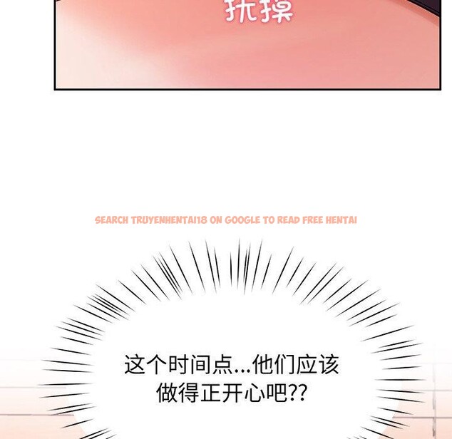 查看漫画後宮之王 - 第28話 - tymanga.com中的3211079图片